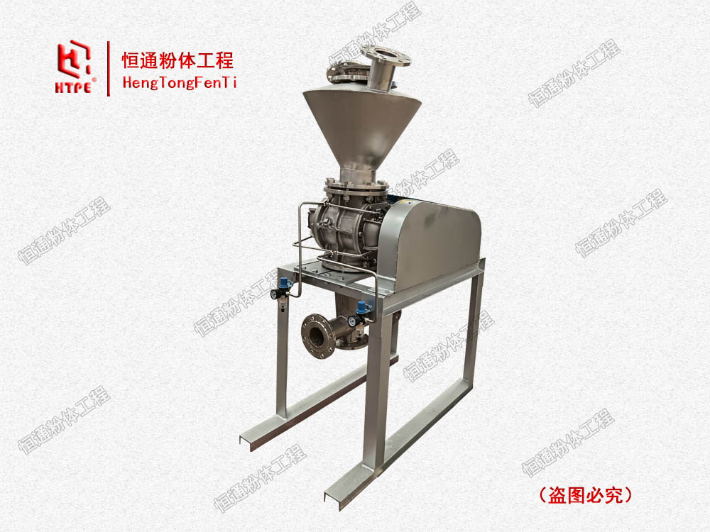 ARG50不锈钢旋转供料器