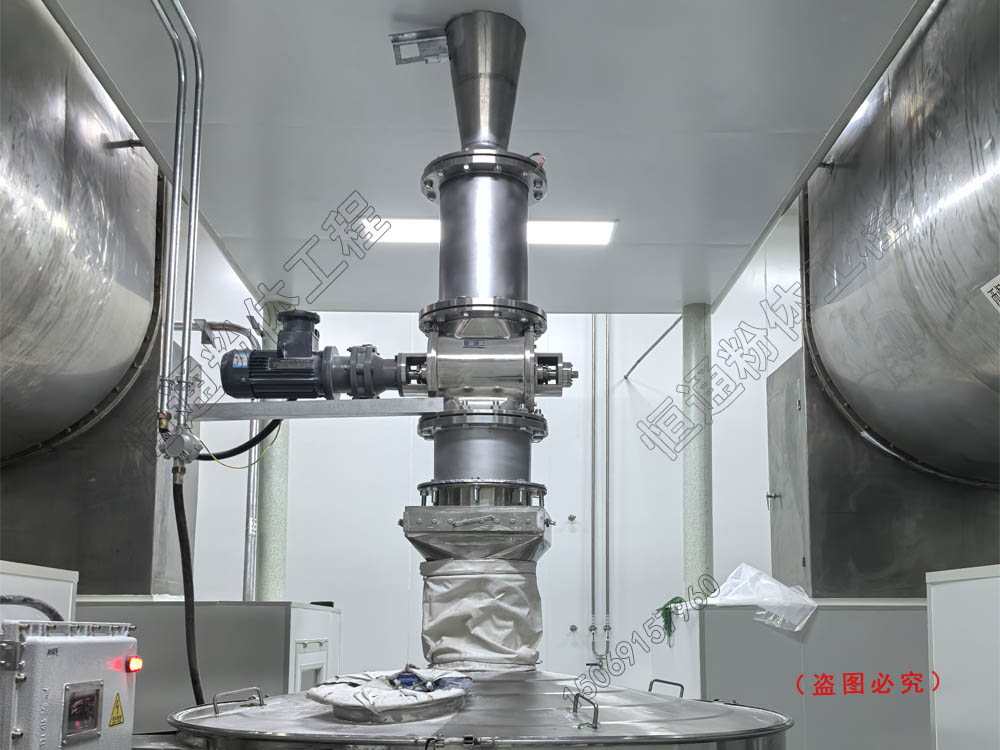 负压淀粉醚气力输送